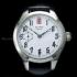 Vintage Men's Wristwatch Silvana: Original Swiss 1920 Movement, Minimalist Style