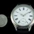 Vintage Men's Wrist Watch Classic Mens Wristwatch LE COULTRE Engraved Movement