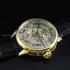 Vintage Watch Men's Wristwatch Gold Skeleton Mens Wrist Watch Louis Ulysse Chopard LUC Movement Swiss